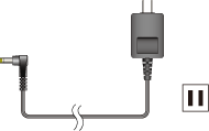 Nätadapter: AD-0638